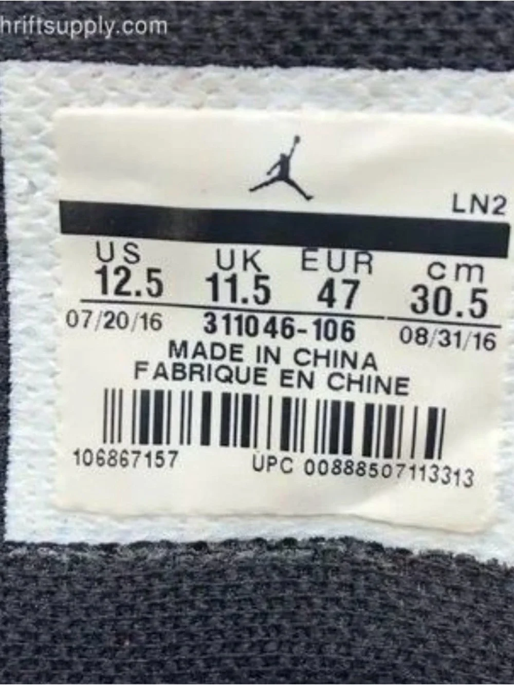 Nike Air Jordan Dub Zero Men’s White Concord Sneakers Size 12.5